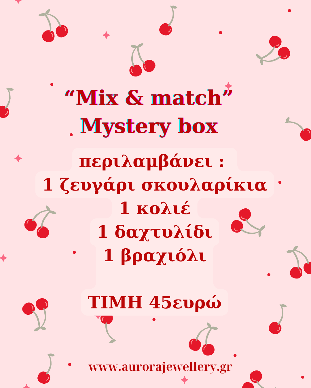 Mix & match