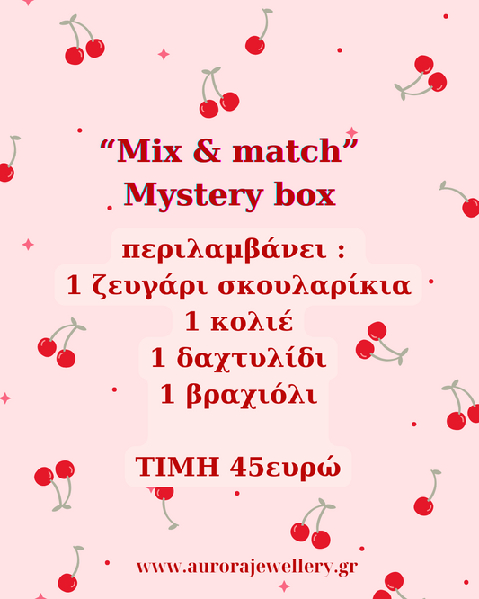 Mix & match